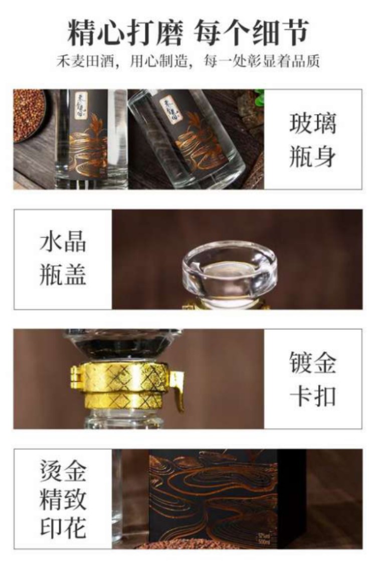 洋河镇酒批发 浓香型52度商超供应白酒厂家 传统工艺纯粮酿造_e54e8eed.jpg