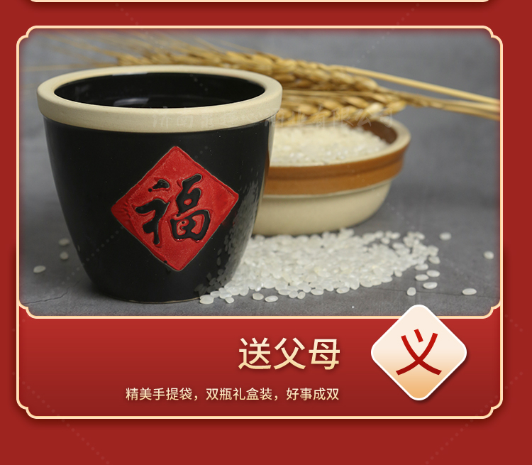 粮食酒 红高粱散酒 纯粮散装白酒加工厂 泉连心_a29c0128.jpg