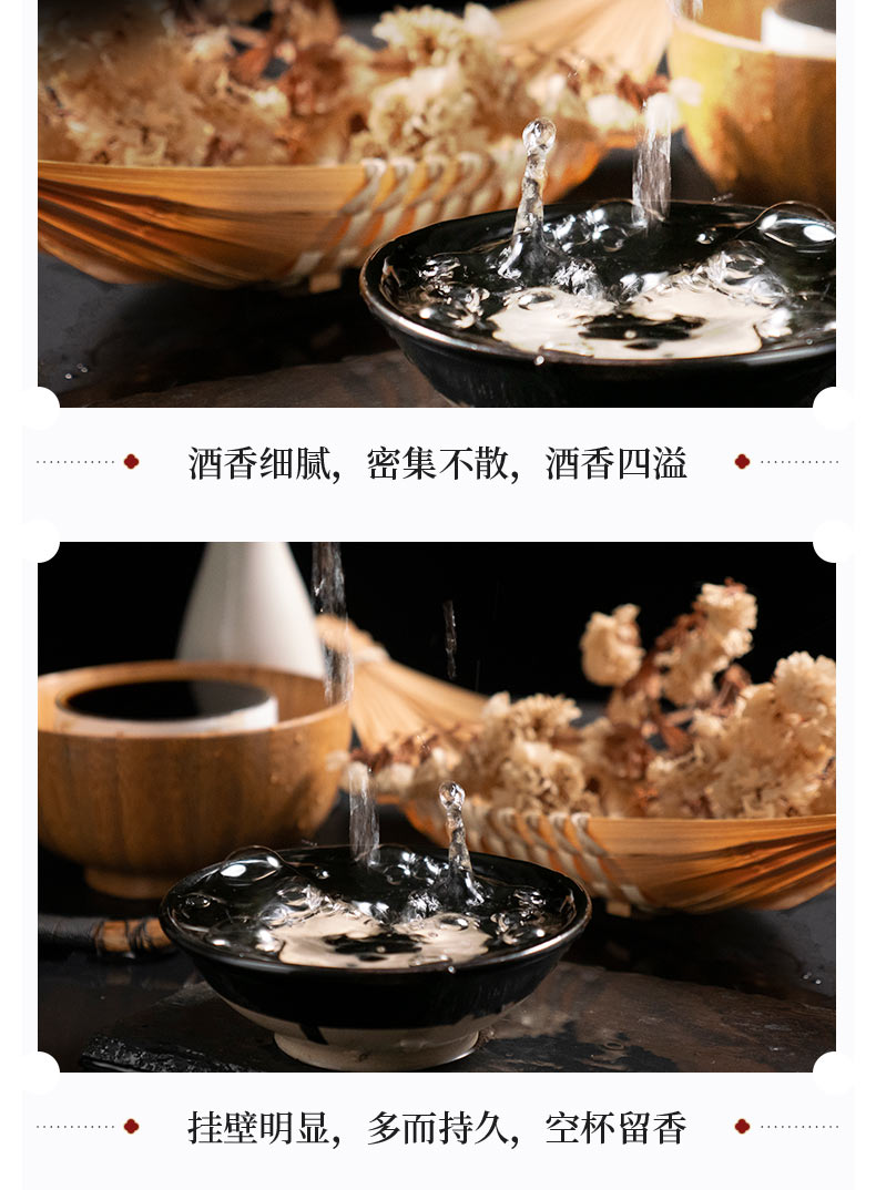 津江源 纯粮酿造白酒 53度 475ml6瓶 整箱装 清香型酒 _52c75669.jpg