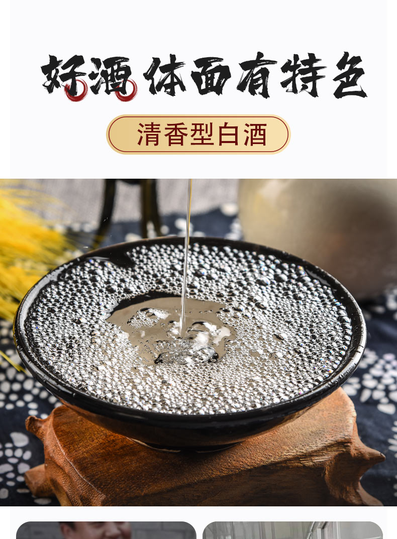 津江源 纯粮酿造白酒 53度 475ml6瓶 整箱装 清香型酒 _ef8a1512.jpg