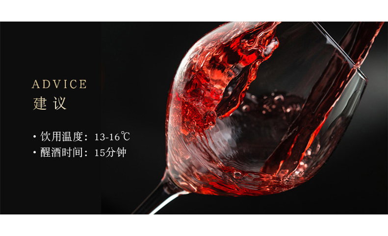 高级红酒聚会宴请佐餐自饮酒澳亨特利半干红葡萄酒750ml6瓶箱_14f70e53.jpg