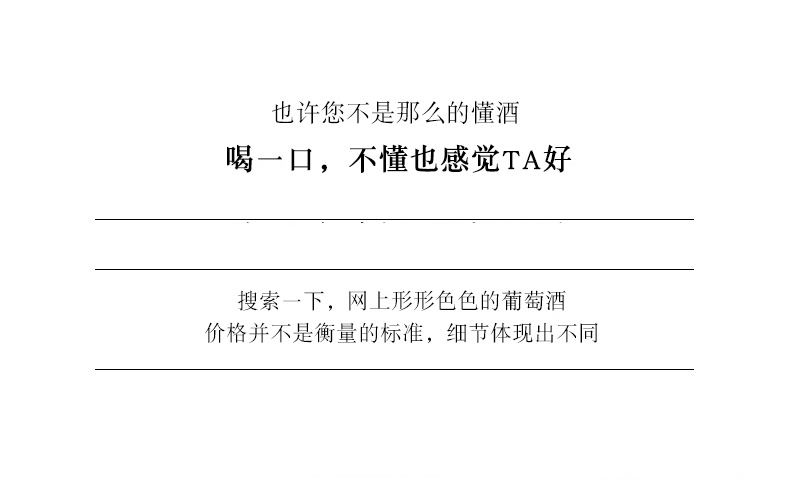 高级红酒聚会宴请佐餐自饮酒澳亨特利半干红葡萄酒750ml6瓶箱_2427c975.jpg