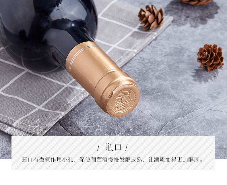 高级红酒聚会宴请佐餐自饮酒澳亨特利半干红葡萄酒750ml6瓶箱_dc733d06.jpg