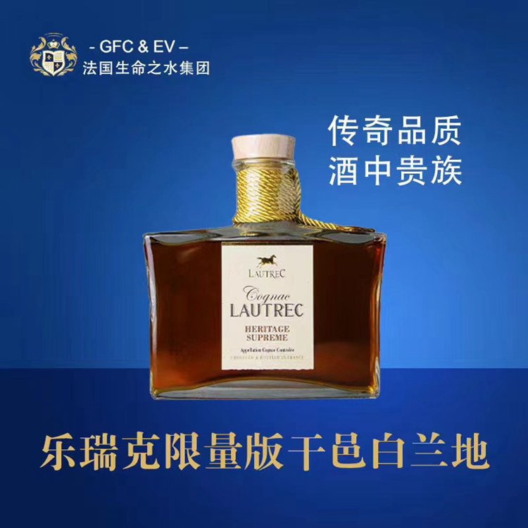 津鹏供应 南非品牌凯樽汇桃红 起泡葡萄酒 原装进口_6b829488.jpg