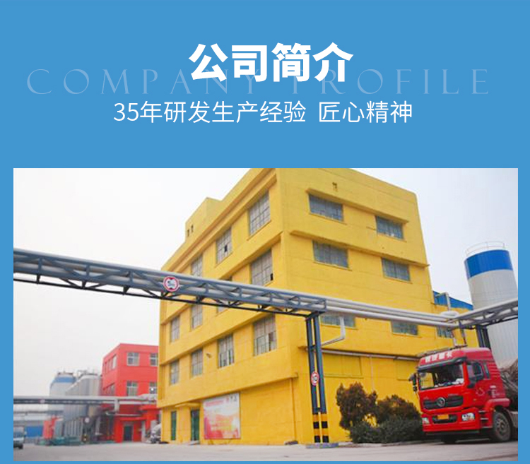 原浆 精酿 啤酒代工厂 全国招商中 商超代理排行榜 利润高 前景_9060e91a.jpg