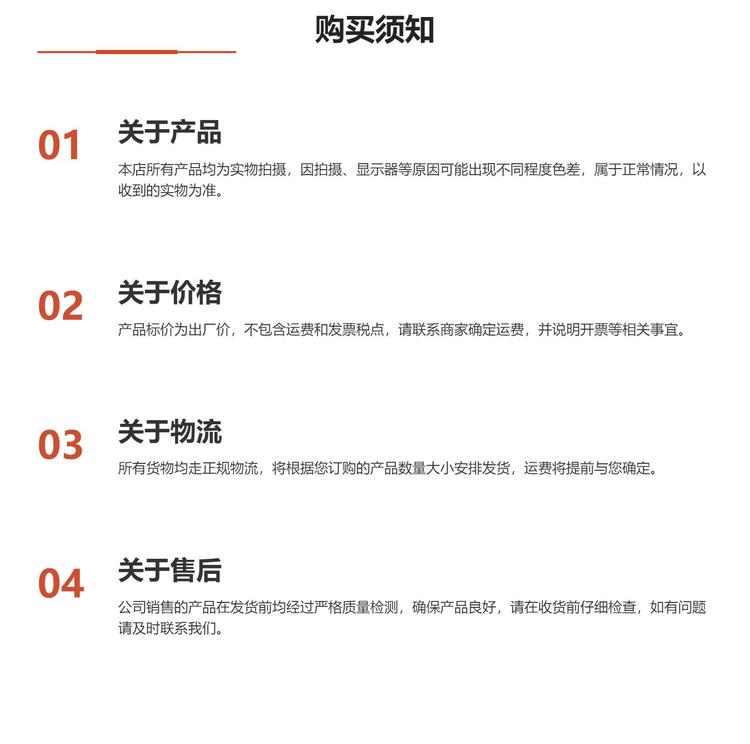武农牌黄酒 房县洑汁香醇糯米酒 自酿原浆半甜型优质糯米酒_40ddbdee.jpg