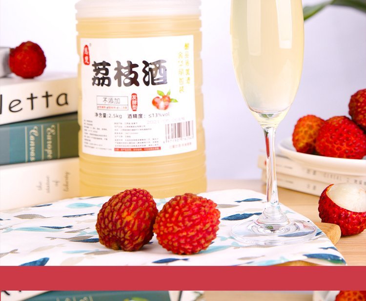 恩楚果酒纯发酵荔枝酒5斤甜型女士低度微醺批发_8712b124.jpg