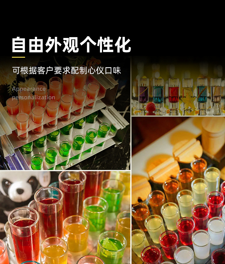 六原春8度微醺口感桃花酒桃花酿5L装低度花果酒_131f53ab.jpg
