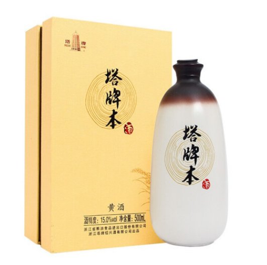 黄酒经销商 手工酒供应 塔牌系列销售 整箱礼盒装代理 本酒专卖_964a954e.jpg