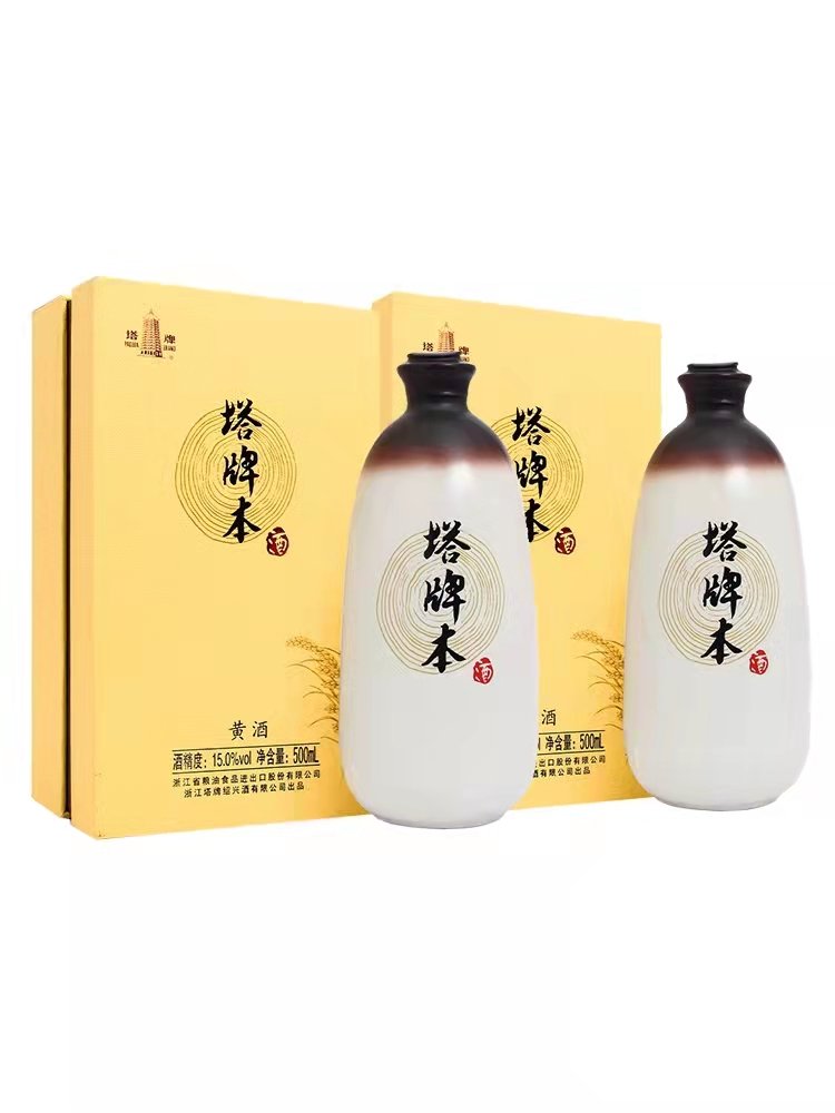 黄酒经销商 手工酒供应 塔牌系列销售 整箱礼盒装代理 本酒专卖_e62fc10a.jpg
