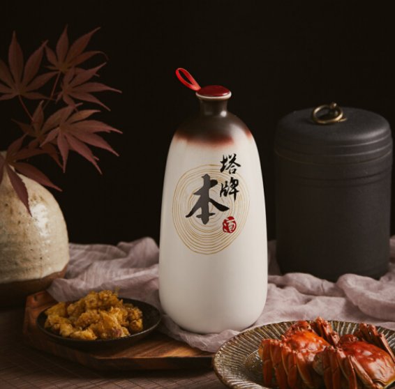 黄酒经销商 手工酒供应 塔牌系列销售 整箱礼盒装代理 本酒专卖_924a0e82.jpg