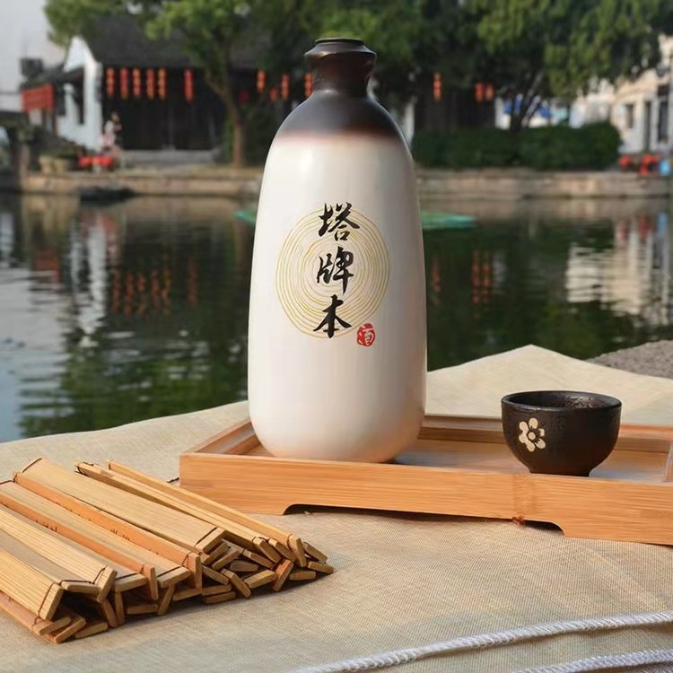 黄酒经销商 手工酒供应 塔牌系列销售 整箱礼盒装代理 本酒专卖_5f213045.jpg