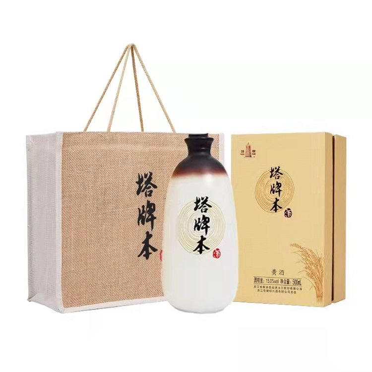 黄酒经销商 手工酒供应 塔牌系列销售 整箱礼盒装代理 本酒专卖_68f9775c.jpg