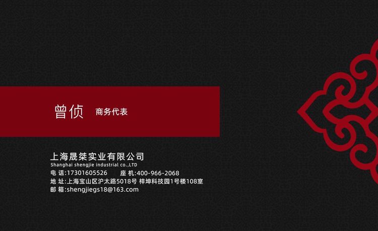 黄酒经销商 手工酒供应 塔牌系列销售 整箱礼盒装代理 本酒专卖_7fc92519.jpg