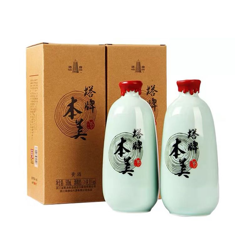 500ml装本美酒销售 塔牌代理 冬酿黄酒销售 14°售价 有现_f61389c4.jpg