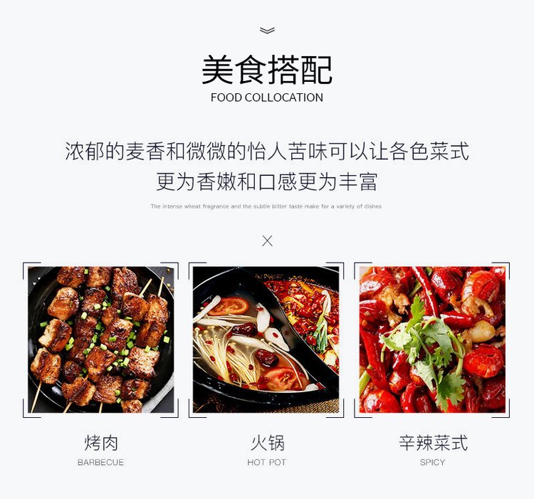 麦卡伦威士啤酒精酿原浆啤酒630ml罐装烧烤店ktv酒店自助餐啤_87aa2e13.jpg
