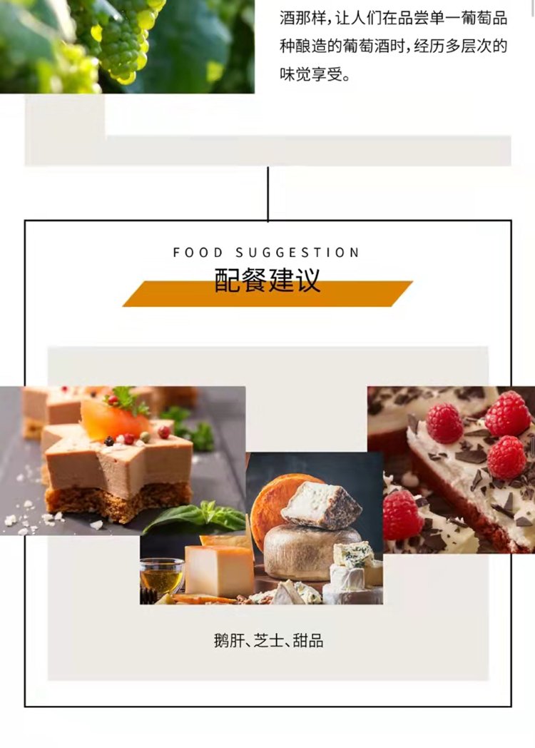德国骑士冰酒 甜型 375ml 白葡萄酒 进口红酒批发一件包邮_7b93dfe0.jpg