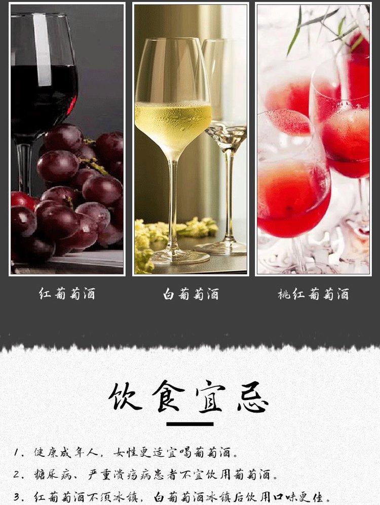 紫尚莓 瑞猴卡门尼雅红葡萄酒 特藏梅洛干型红酒_2e83bc07.jpg