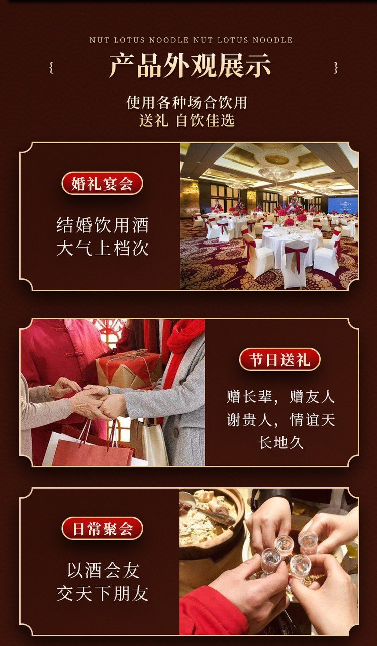 多彩贵州酒酱彩 酱香型白酒 酒中珍品 纯粮酿造_5e891f72.jpg