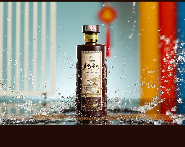 多彩贵州酒酱彩 酱香型白酒 酒中珍品 纯粮酿造_22f9e14b.jpg