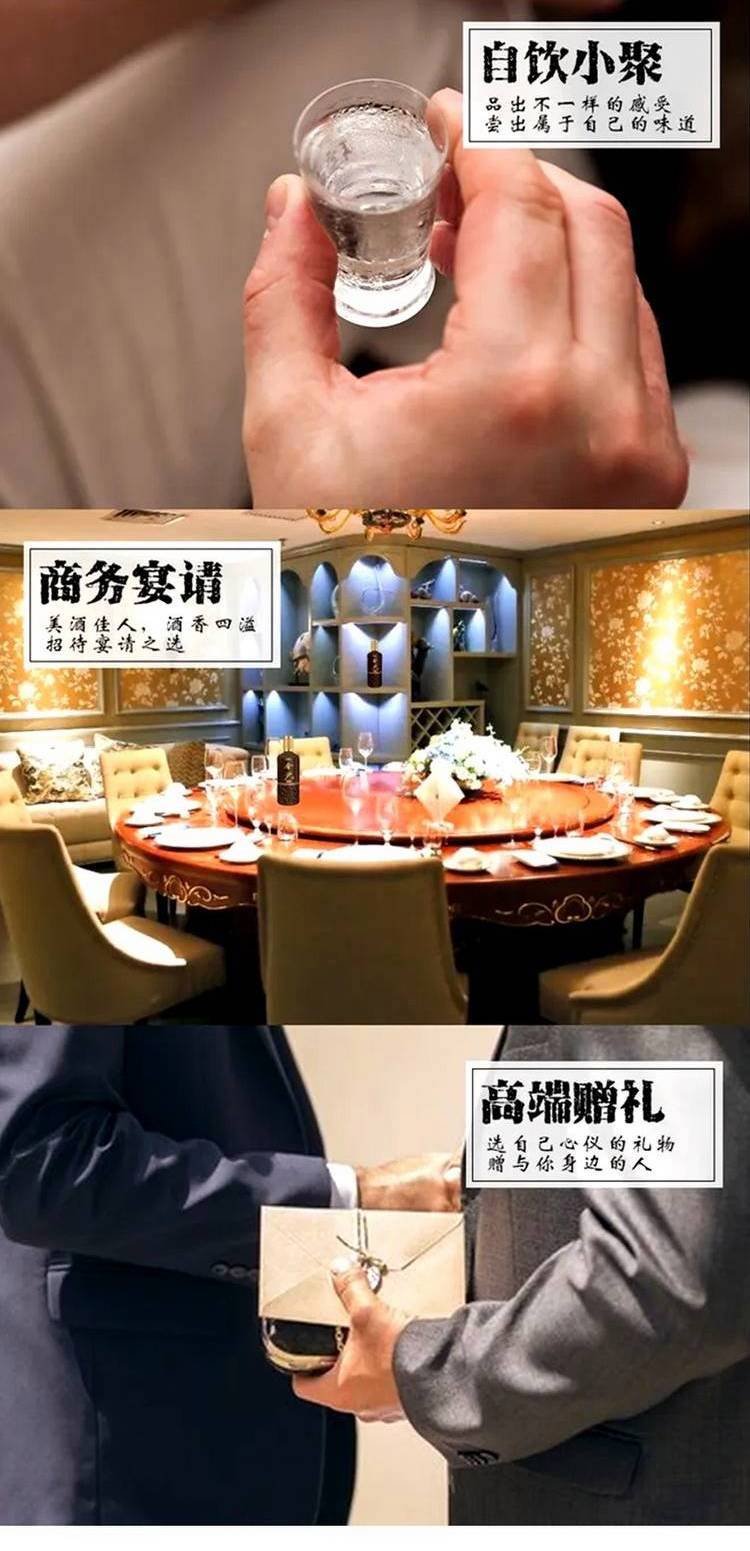 古道江湖1800浓香型43°度白酒 500ml6瓶整箱粮食酒固态_02f56b59.jpg